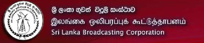 Sri Lanka Broadcasting Corporation