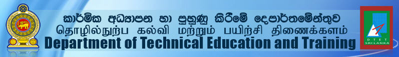 Department of Technical Education and Training